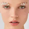 Anna Zak - מי זאת - Single